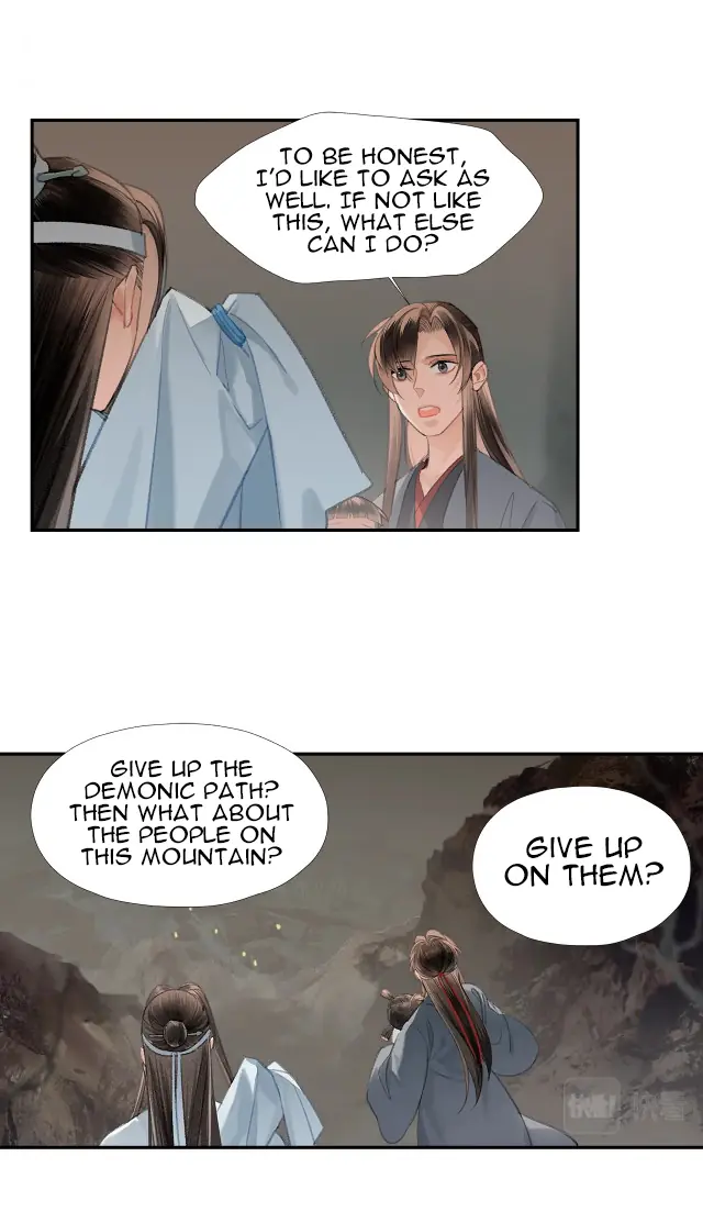 Mo Dao Zu Shi Chapter 202 image 10_optimized